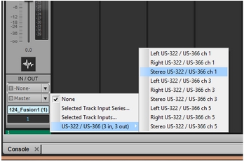 SONAR track inputs